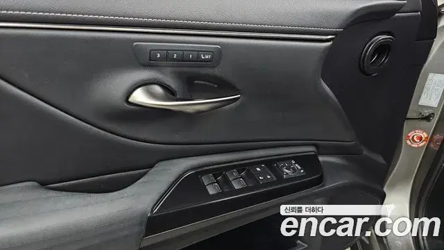 Lexus ES300h 2021 — Şəkil 10/30