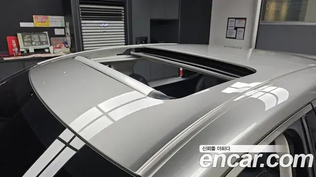 Lexus ES300h 2021 — Şəkil 13/30