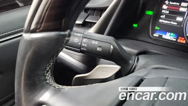 Lexus ES300h 2021 — Şəkil 9/30