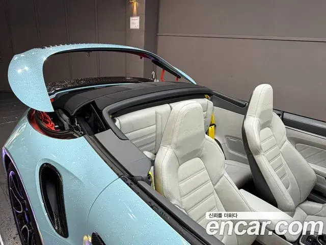 Porsche 911 2022 — Şəkil 14/20