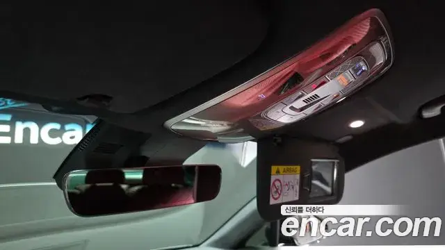 Genesis G80 2023 — Şəkil 33/35