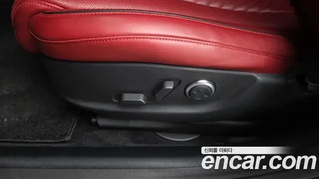 Genesis G80 2023 — Şəkil 5/35