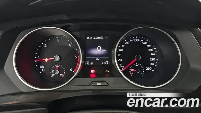 Volkswagen Tiguan 2020 — Şəkil 9/20