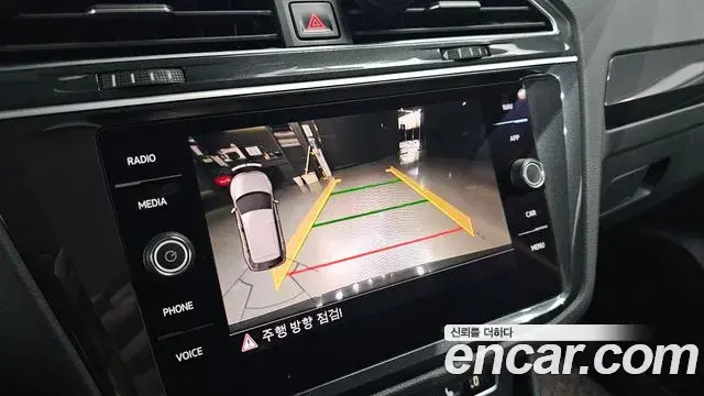 Volkswagen Tiguan 2020 — Şəkil 5/20