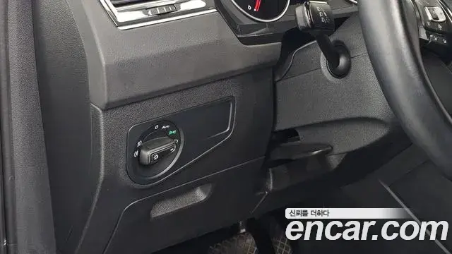 Volkswagen Tiguan 2020 — Şəkil 15/20