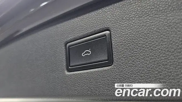 Volkswagen Tiguan 2020 — Şəkil 8/20