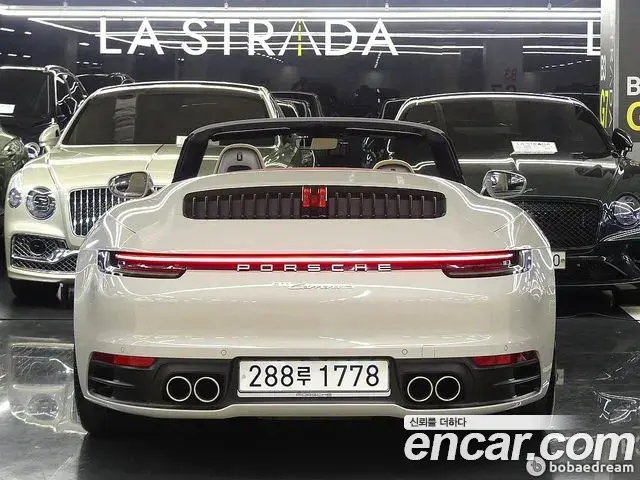 Porsche 911 2020 — Şəkil 10/20