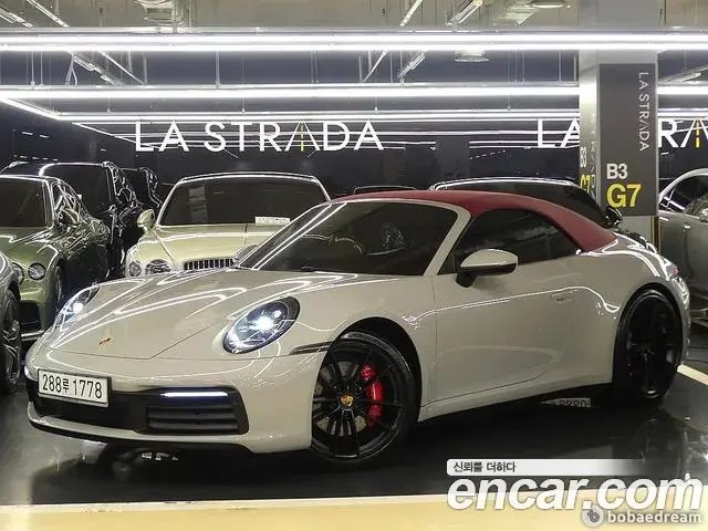 Porsche 911 2020 — Şəkil 7/20