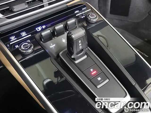 Porsche 911 2020 — Şəkil 19/20