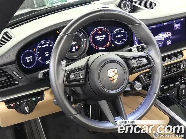 Porsche 911 2020 — Şəkil 16/20