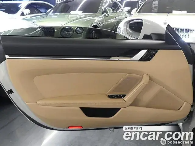 Porsche 911 2020 — Şəkil 11/20