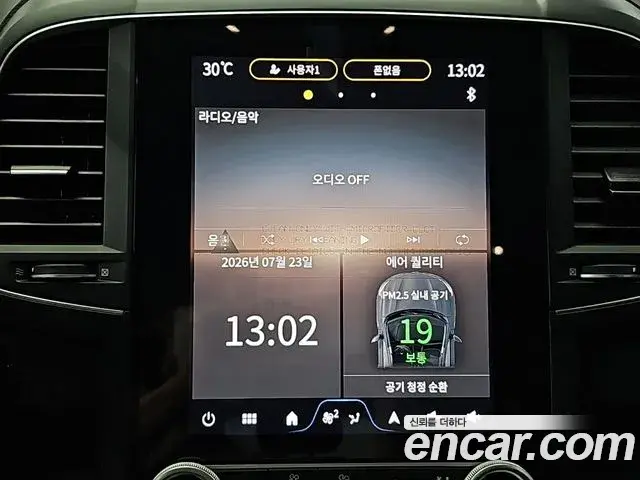 Renault Samsung QM6 2023 — ფოტო 14/18