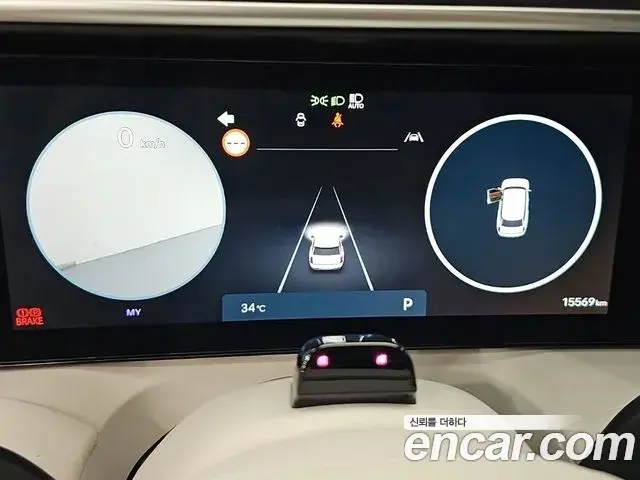 Hyundai Palisade 2025 — ფოტო 13/20