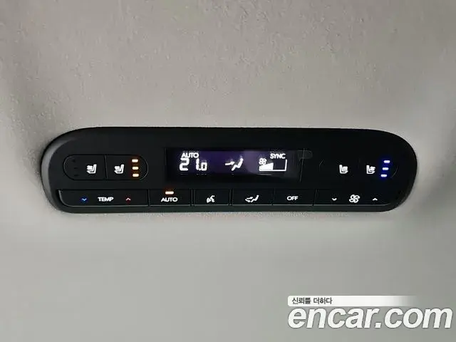 Hyundai Palisade 2025 — ფოტო 6/20