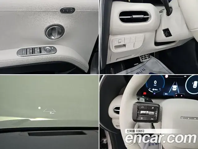 Hyundai Palisade 2025 — ფოტო 2/20