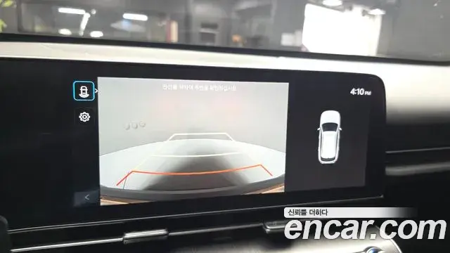Hyundai Kona 2023 — Фото 15/20