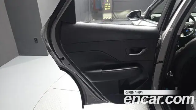Hyundai Kona Hybrid 2023 — ფოტო 11/30