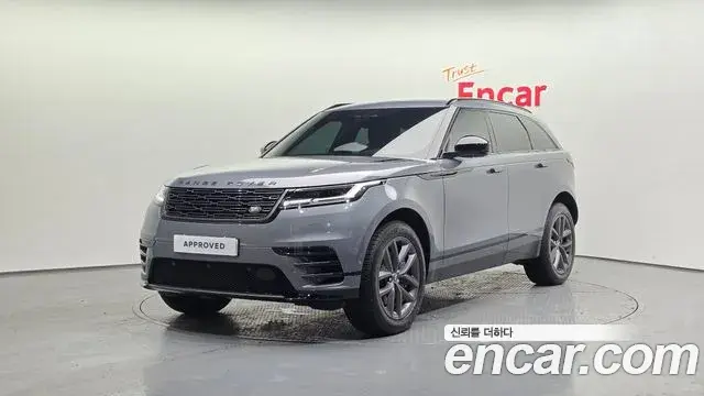 Land Rover Range Rover Velar 2025 — Şəkil 13/20