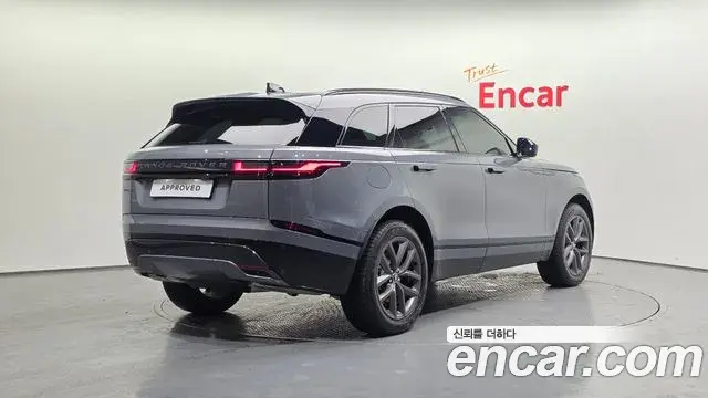Land Rover Range Rover Velar 2025 — Şəkil 9/20