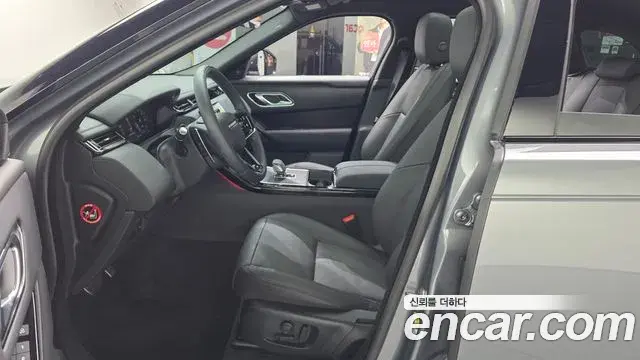 Land Rover Range Rover Velar 2025 — Şəkil 15/20