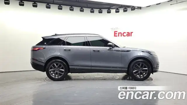 Land Rover Range Rover Velar 2025 — Şəkil 17/20