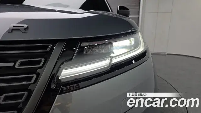 Land Rover Range Rover Velar 2025 — Şəkil 20/20