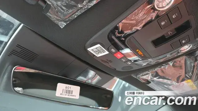 Kia K5 2026 — Şəkil 9/33