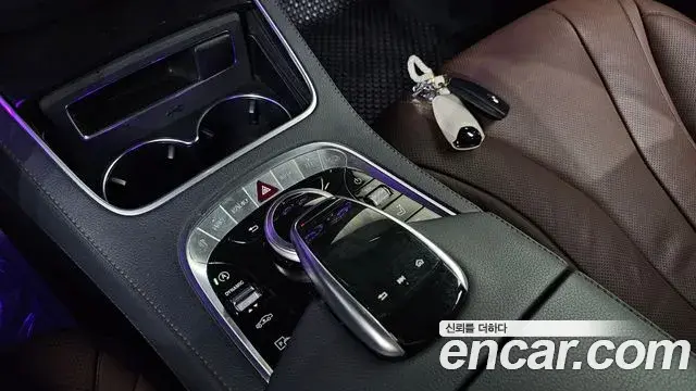 Mercedes-Benz S-Class 2020 — Photo 31/32