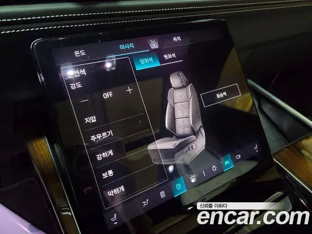 Cadillac Escalade 2025 — Photo 12/20
