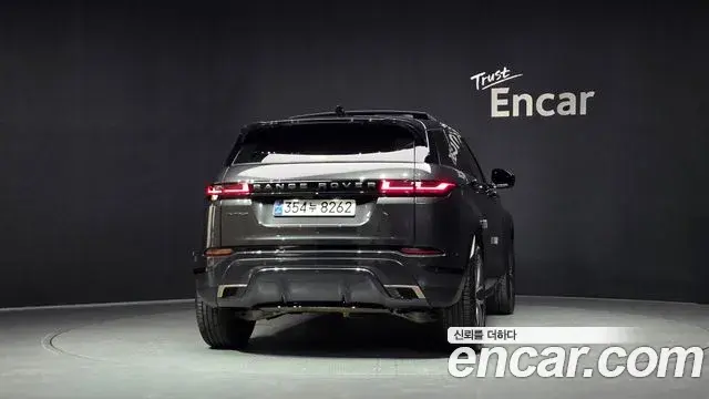 Land Rover Range Rover Evoque 2025 — Şəkil 1/20