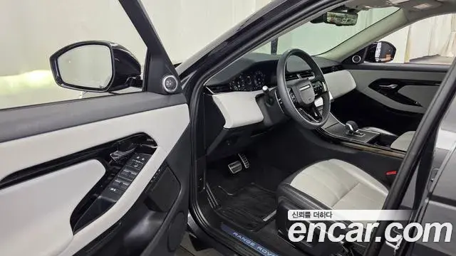 Land Rover Range Rover Evoque 2025 — Şəkil 7/20