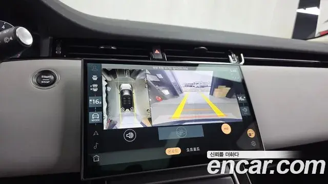 Land Rover Range Rover Evoque 2025 — Şəkil 14/20