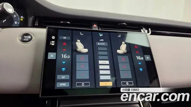 Land Rover Range Rover Evoque 2025 — Şəkil 10/20