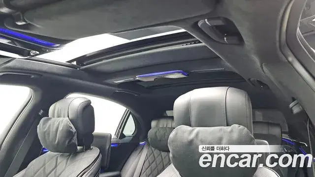 Mercedes-Benz S-Class 2025 — Şəkil 31/38