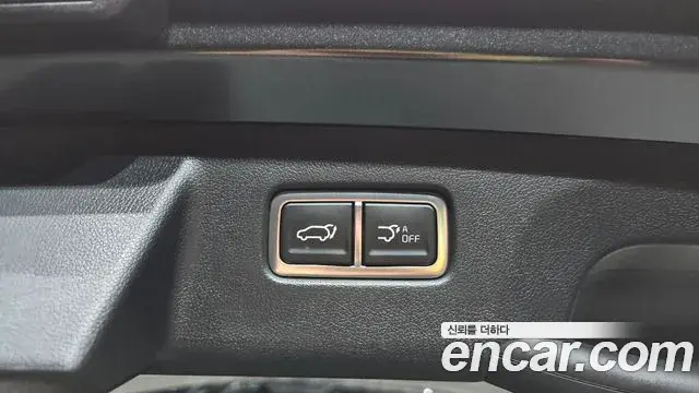 Kia Sorento 2025 — Şəkil 15/35