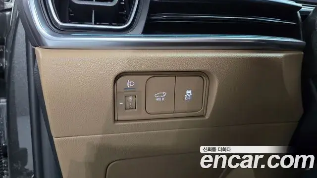 Kia Sorento 2025 — Şəkil 14/35