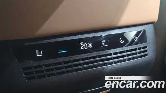 Hyundai Santa Fe 2024 — Photo 37/37
