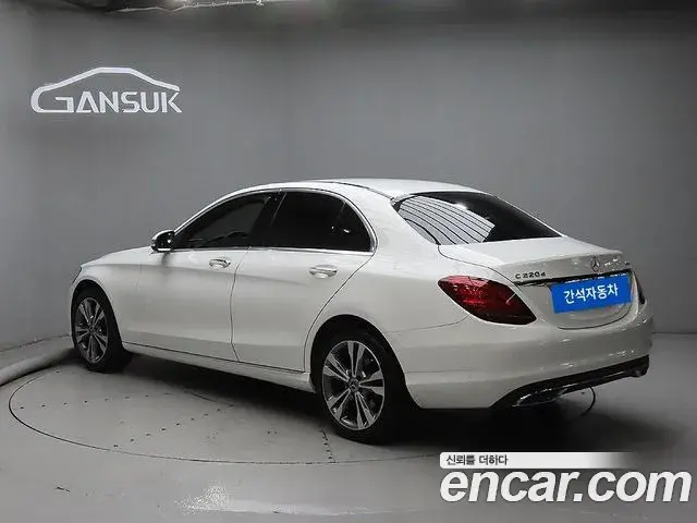 Mercedes-Benz C-Class 2020 — Photo 11/20
