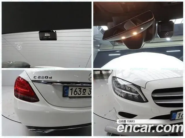 Mercedes-Benz C-Class 2020 — Photo 12/20