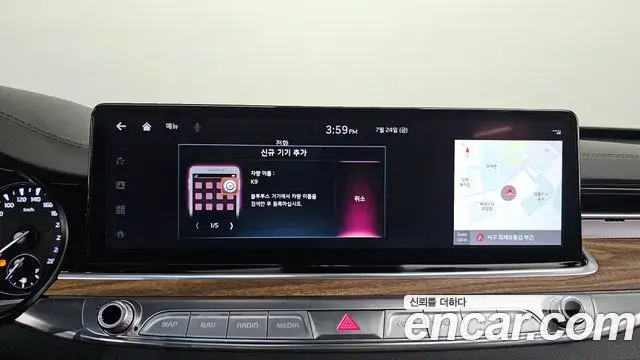 Kia The K9 2021 — ფოტო 19/33