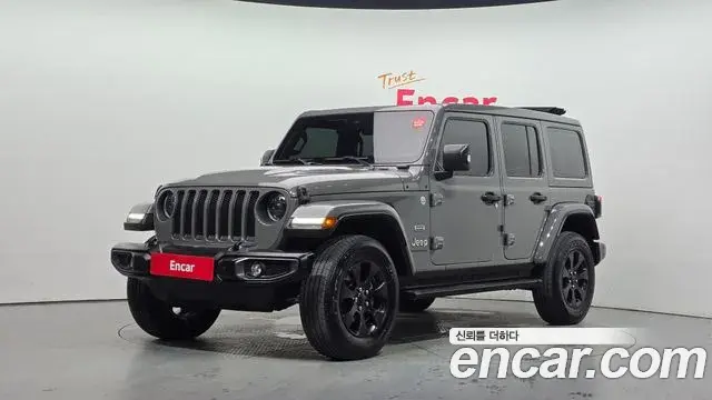 Jeep Wrangler 2023 — Şəkil 11/33