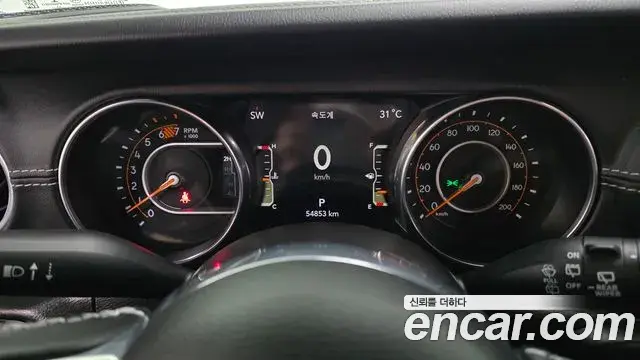 Jeep Wrangler 2023 — Şəkil 30/33