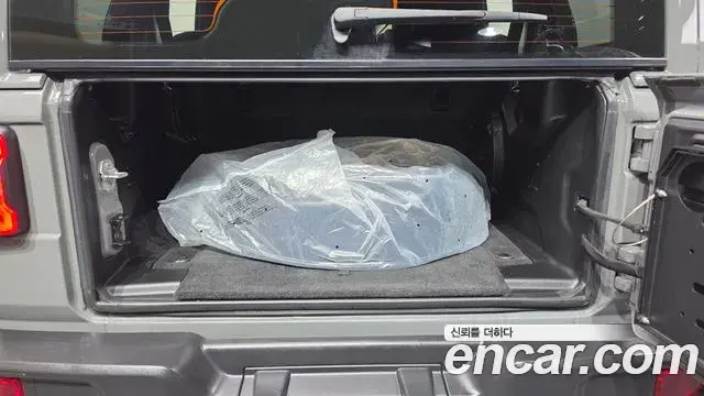 Jeep Wrangler 2023 — Şəkil 7/33