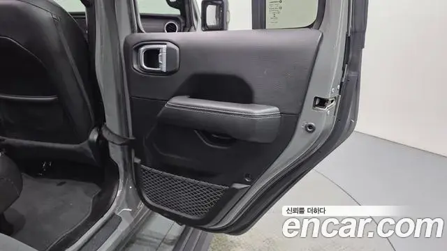 Jeep Wrangler 2023 — Şəkil 5/33