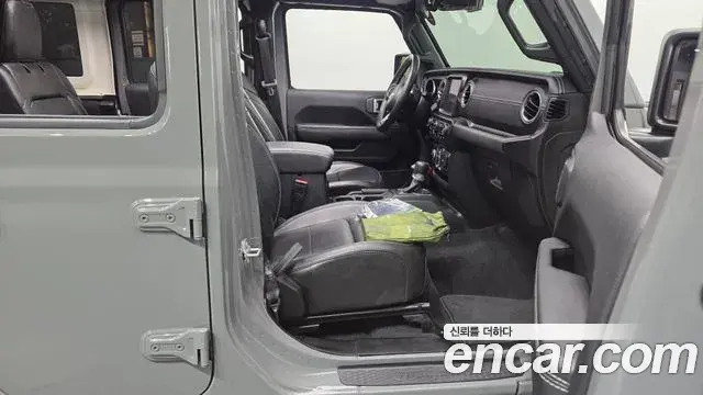 Jeep Wrangler 2023 — Şəkil 6/33