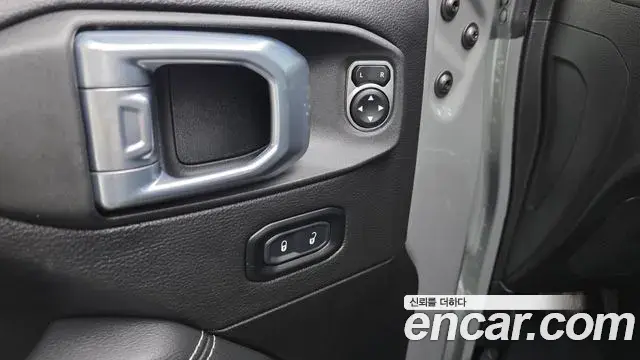 Jeep Wrangler 2023 — Şəkil 8/33