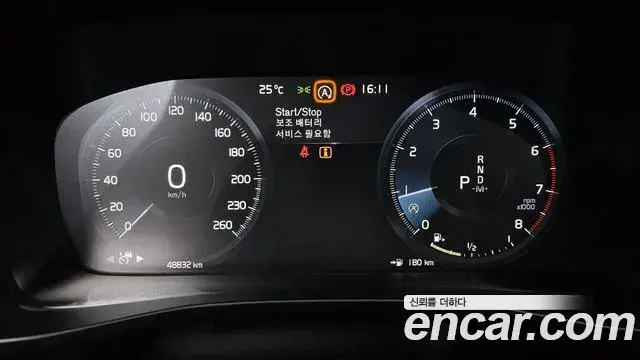 Volvo XC40 2020 — Photo 14/36