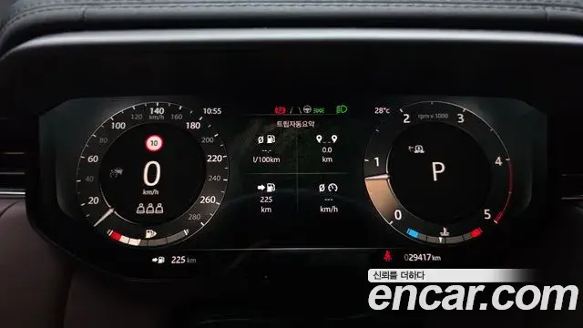 Land Rover Range Rover Sport 2023 — ფოტო 30/32