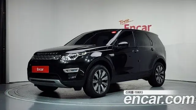 Land Rover Discovery Sport 2019 — Photo 6/36