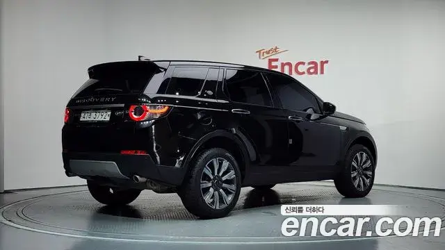 Land Rover Discovery Sport 2019 — Photo 15/36